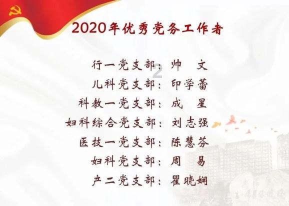 华为硬刚小米！今年最猛的国产机皇杀回来了