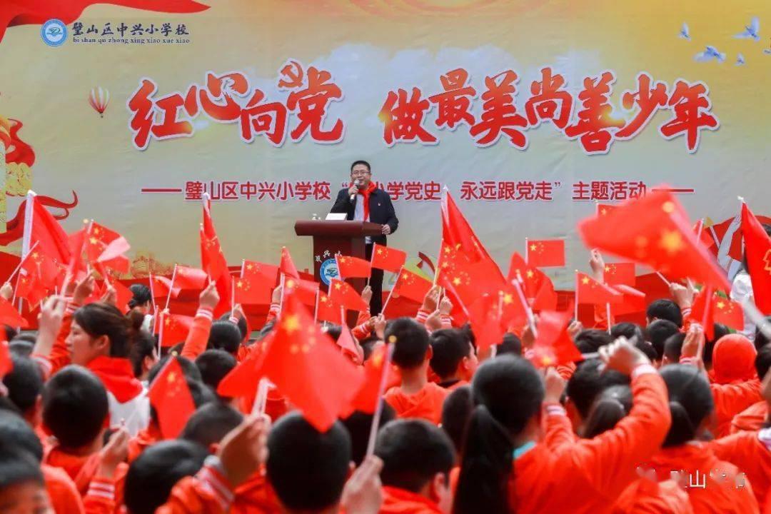 牛回，速归！市场逾4800只个股上涨，“中字头”股票暴涨