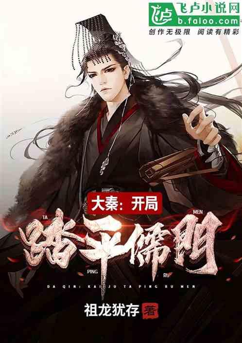 美图秀秀下载2023最新版