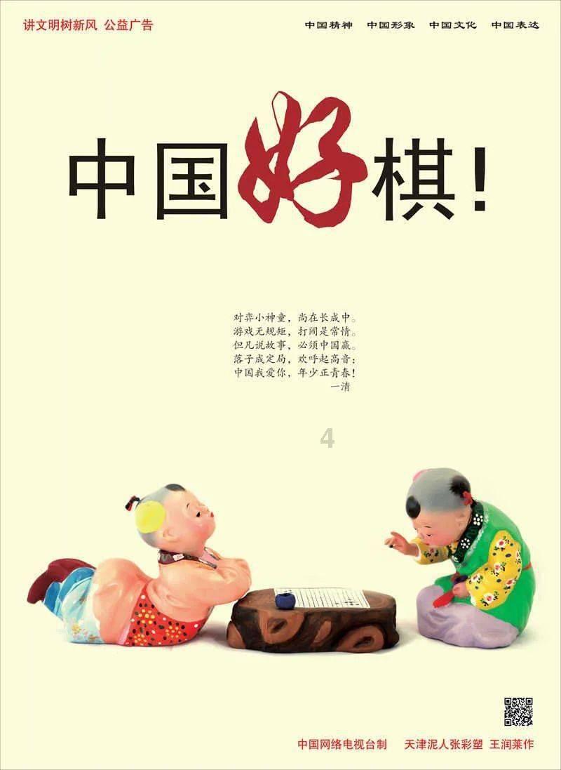 OpenAI计划与国际企业合作生产人工智能专用芯片