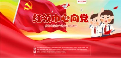 小僵尸射飞鸟