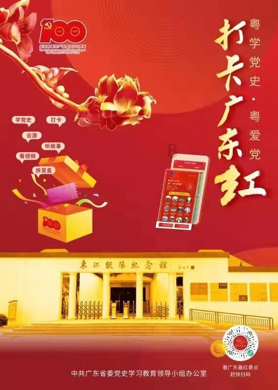小猪仔要回家