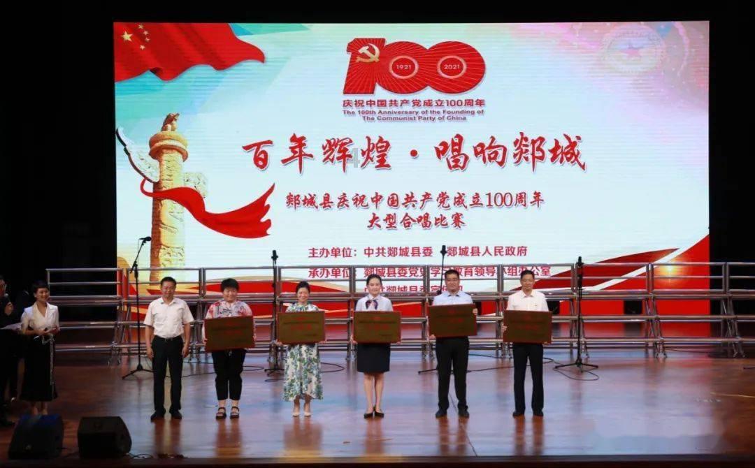 普通人能靠股票期货致富吗?游戏画面
