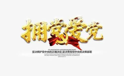 筱丹桂一一被旧社会黑恶势力所吞噬的越剧名伶