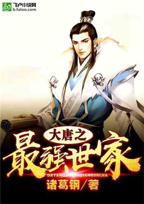 什么是IP孵化？游戏画面