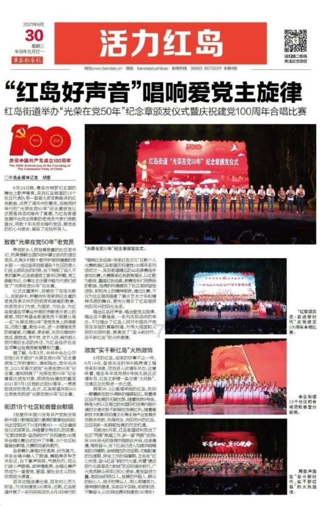 全民剧本大师内置菜单