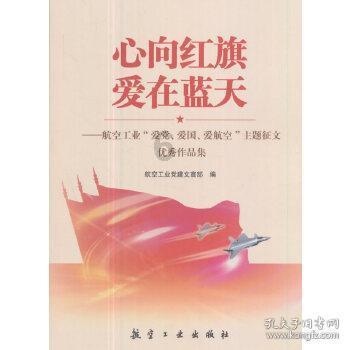 卡通汽车拼拼看
