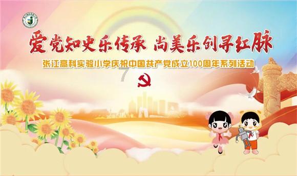 小乌龟逃亡记