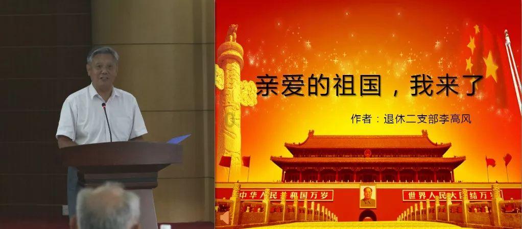 客厅装修时应如何选择材料？游戏画面