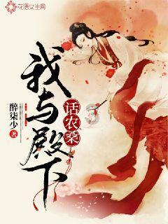 嘉日单词