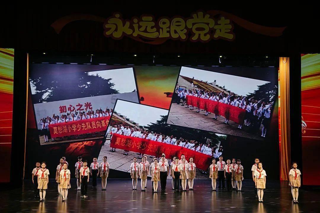 蜗牛寻新房7