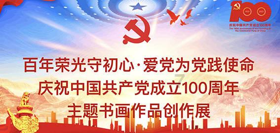 綦江：大学生“返家乡”社会实践座谈会召开