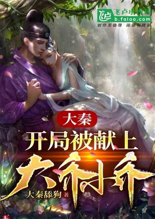 全民烧脑3去广告版