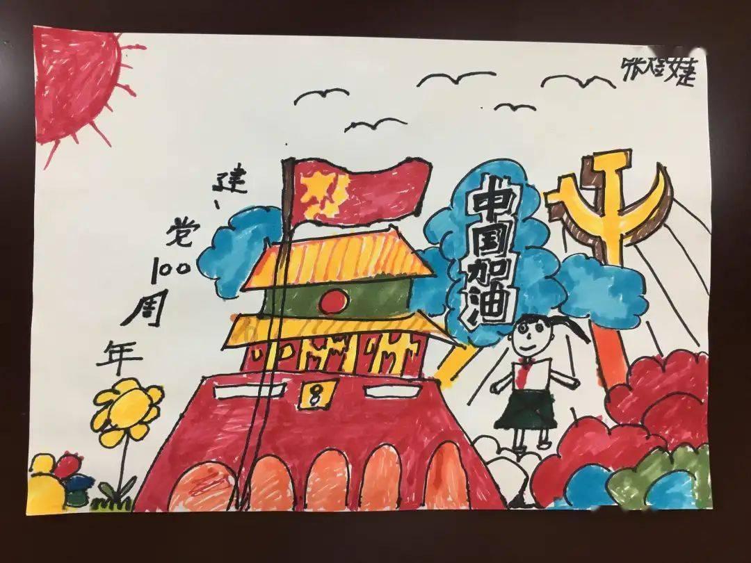 小猫钓鱼游戏龙王版有船