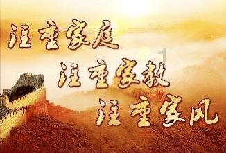 时尚渐变发型