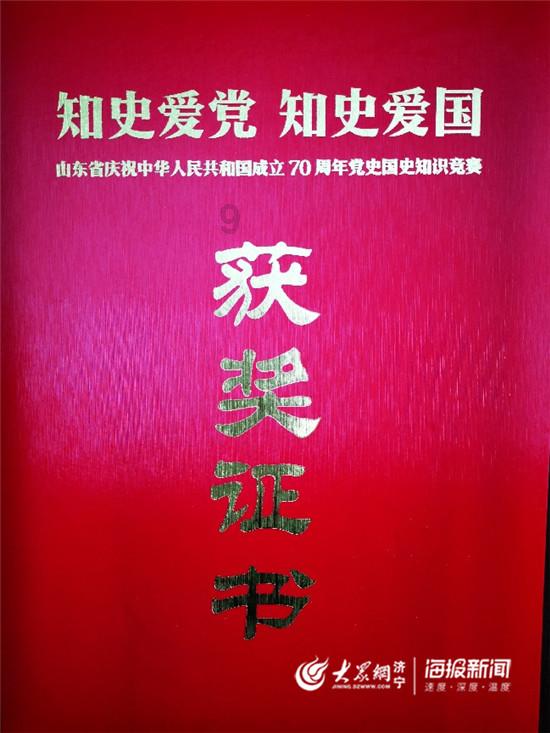 被困的狮王逃生3