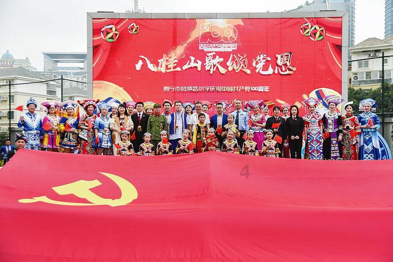 全民剧本大师内置菜单