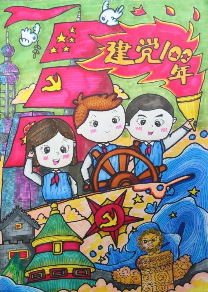 命运骰子