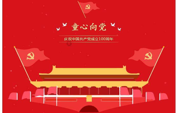 怎么更换电脑锁屏壁纸游戏画面