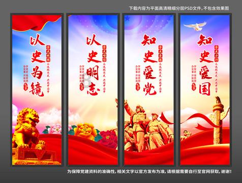 召唤神龙万宁版祖龙