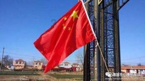 火箭联盟