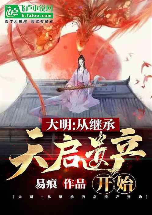 桂林旅游2023年预计盈利约1600万元