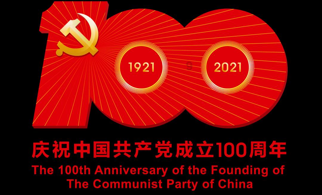 红烧肉热量非常高。为什么部队里还经常吃？游戏画面