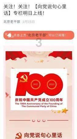 迪迦奥特曼人类的光如果用一条人生哲理来形容应该怎么说游戏画面