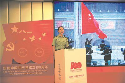 危险的社会