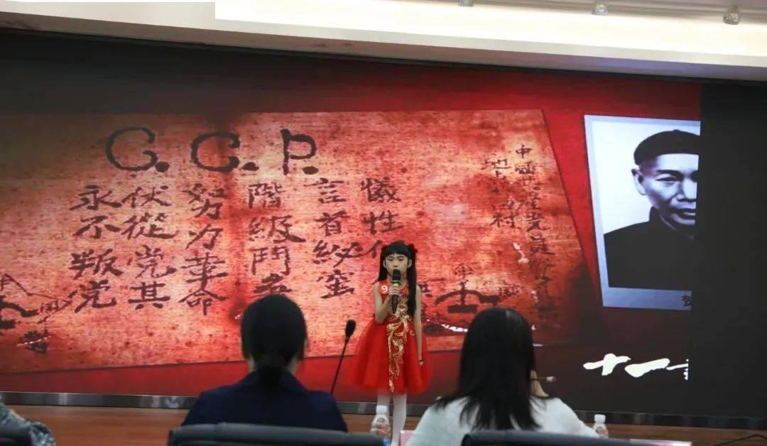 深海鱼救援