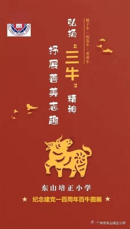 逃离沙丘