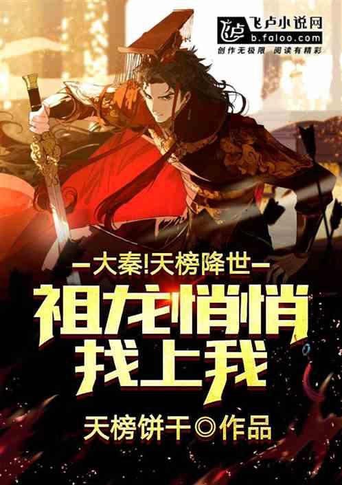 寻找神秘黄金