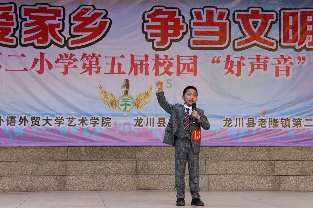 枫叶教育附属获授不超3亿新元的过渡定期贷款融资