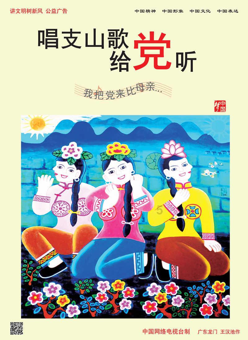 热巴和娜扎后台偶遇，但没打招呼也没点头，上演互翻白眼戏码？