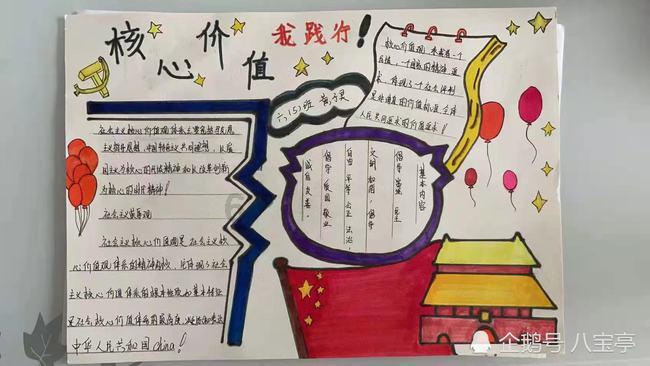 潍坊昌邑市：手绘年画贺新春
