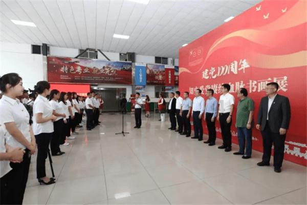 【旗县区动态】新城区:东风路街道退役军人服务站举行2024年基干民兵及退役军人志愿服务队点验大会