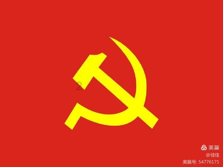 中国顺客隆:供销大集拟与产业投资人签订投资协议