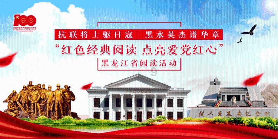 得陇望蜀游戏画面