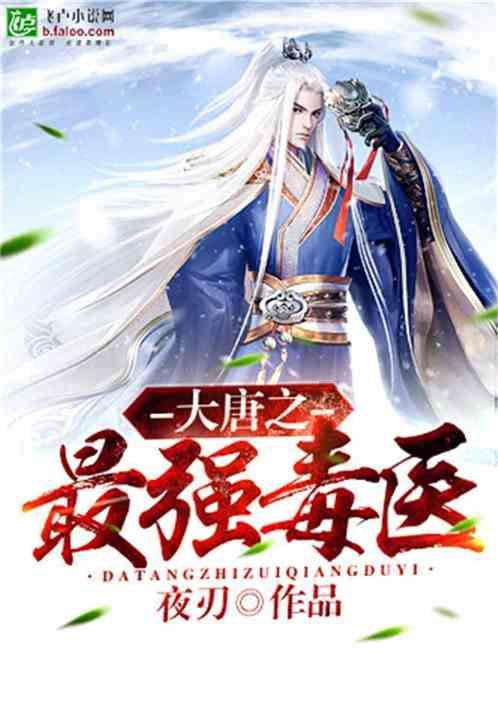 全民剧本大师内置菜单