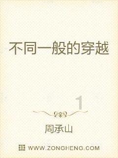 全民剧本大师内置菜单