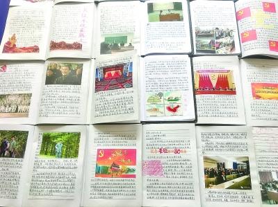 方块搭桥