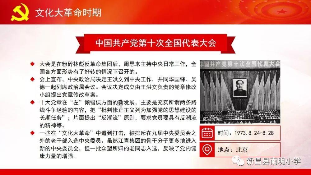 探索58问答交流平台-白天月掩金星,晚上金星合月,这是一种什么现象?解惑问答