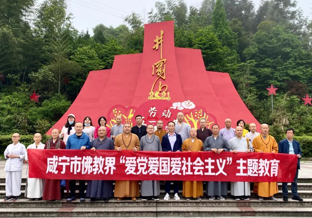 全民剧本大师内置菜单