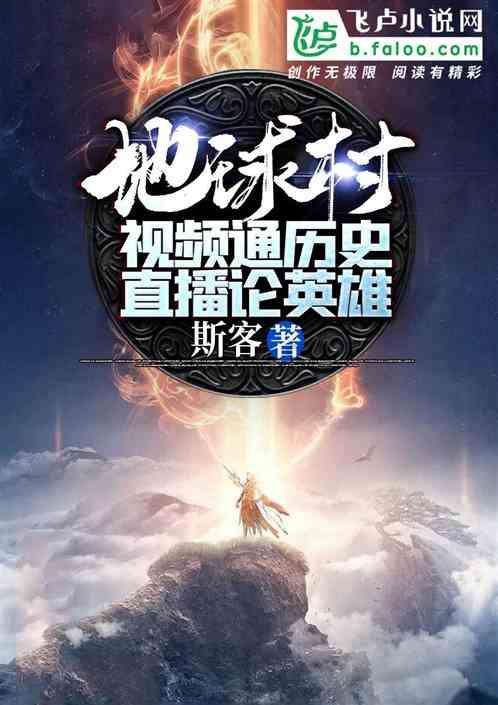 欢乐砸瓶子