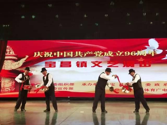 上古魔塔