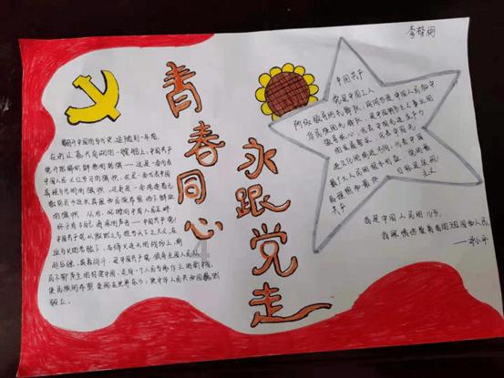 华谊影城苏州公司被申请破产