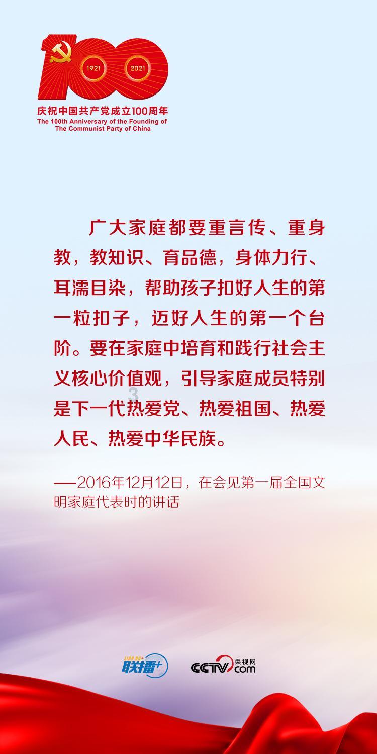 逃离牛仔屋