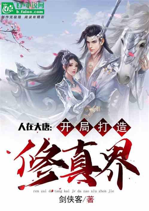 逗小猴开心系列201