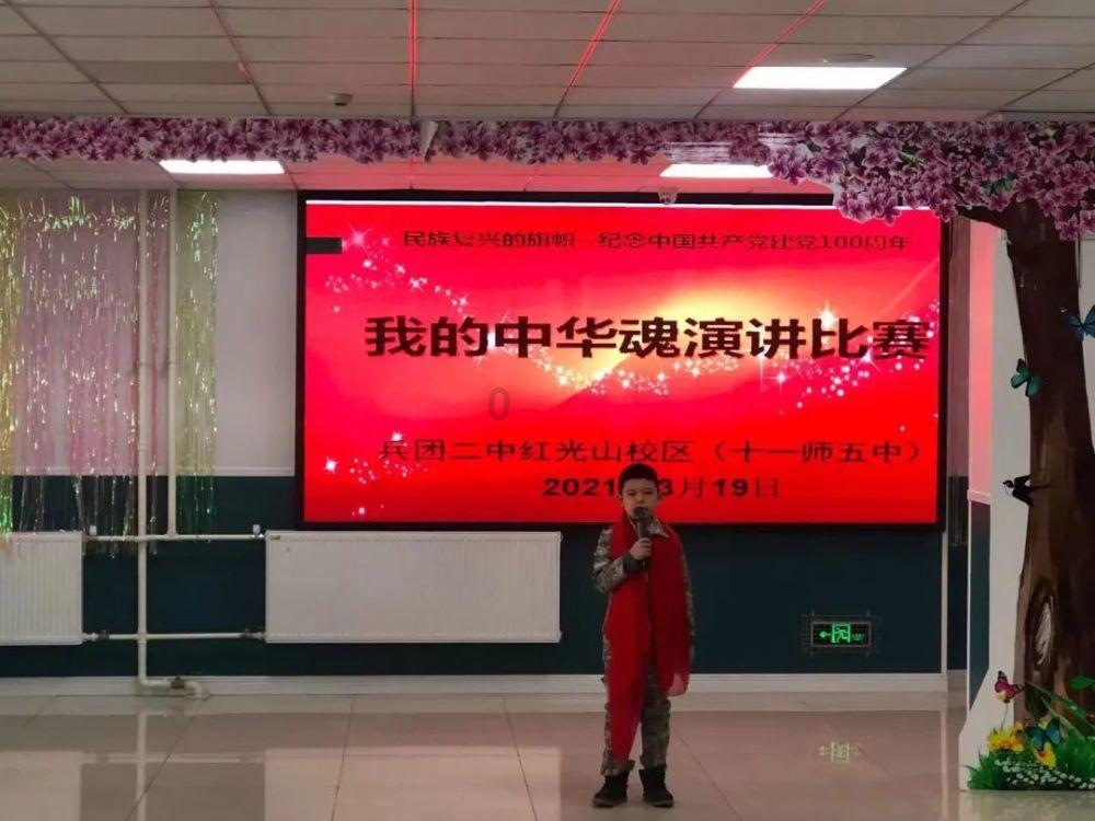 性格高傲?爱恨分明?《斗破苍穹》的她与男主矛盾不断?
