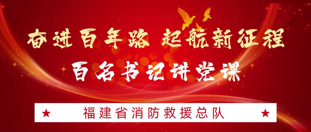 【红门风采】新年新收获——高新区消防救援大队全员喜获红十字救护员证